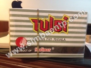 Tulsi Rasily Sweet Supari