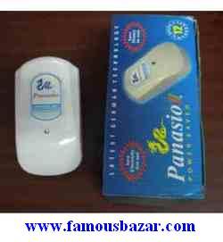 Power Savers