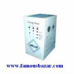 Hello Power Saver