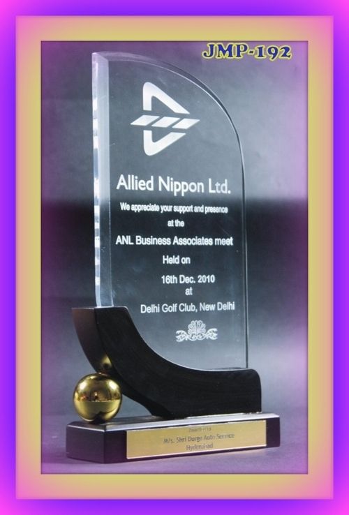 Acrylic Award