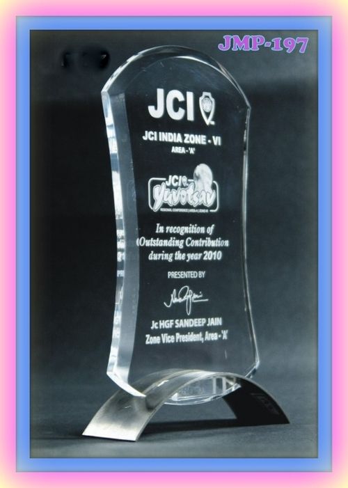 Colour Acrylic Trophy