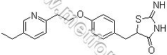 Pioglitazone Base - Grade: Medicine Grade