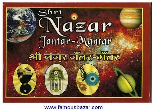 Teleshopping Products