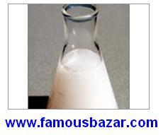 Nitro Benzene