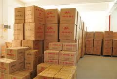 Goods Warehousing Services