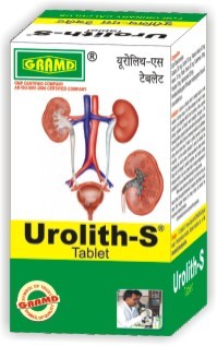 Kidney Stone Ayurvedic Medicine