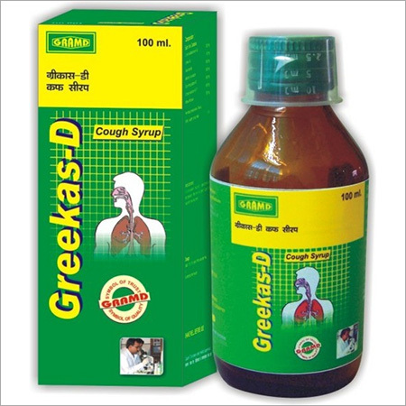 Cough & Cold