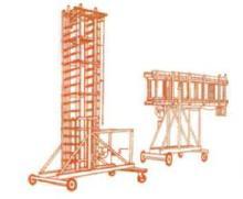 Aluminium Tilting Tower Ladder