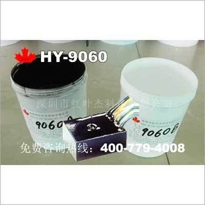 Encapsulant and Potting Compounds