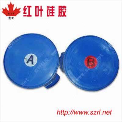 Injection Silicone Rubber For Silicon Baby Nipples