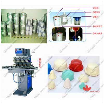 Pad Printing Silicone Rubber