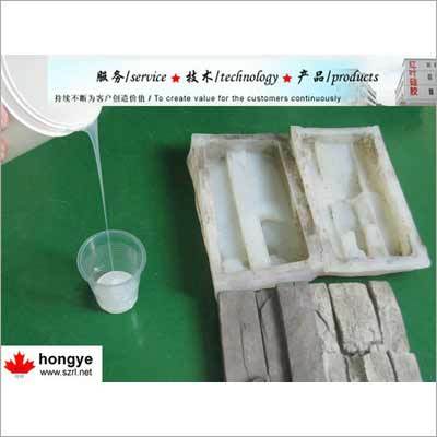 Hight Hardness Silicone rubber For Stone Molding