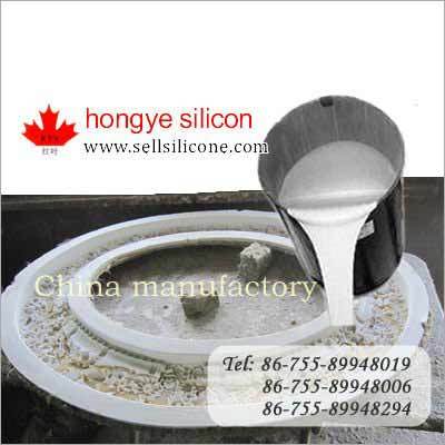 Silicon Rubber For GRC or Concrete Fountain