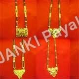 Imitation Mangalsutra