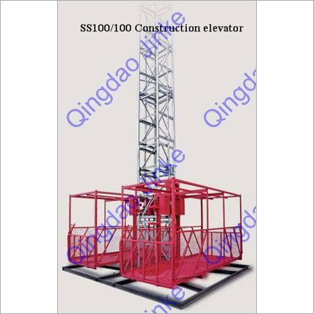 Construction Elevator(SS100/100)