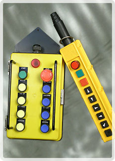 Pendant Controller