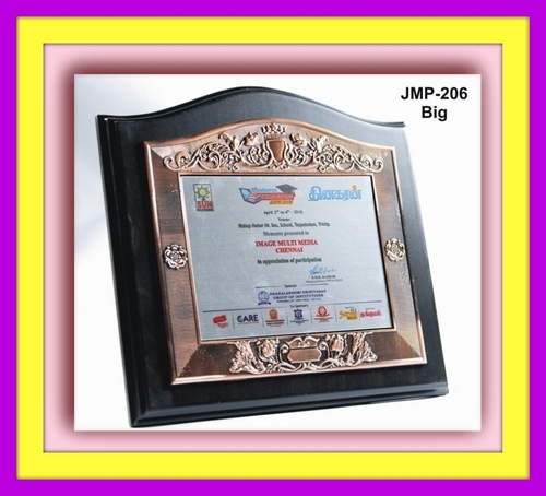 Corporate Digitally Printed Certificates