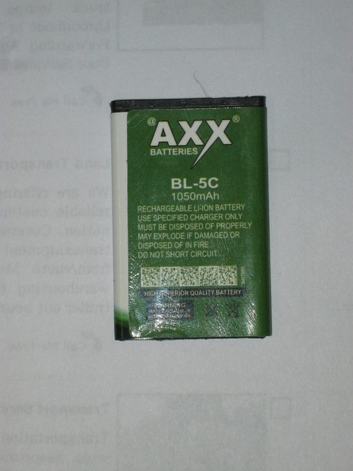 Mobile Battery