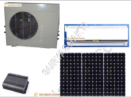 Solar Air Conditioner - 1.5-2.0kW, 800x600x300mm, 12V DC | DC Compressor, Low Noise Operation, Remote Control, Automatic Cleaning, Solar Powered, Antibacterial Filter