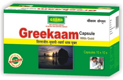 Male sexual health enhancement