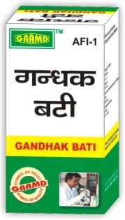 Ayurvedic Medicine for Diarrhea