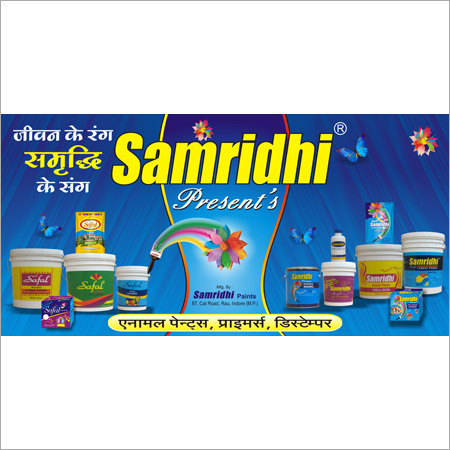 Enamel Paints