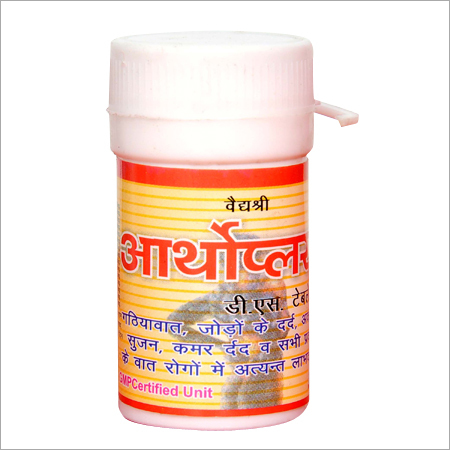 Orthoplus Tablets