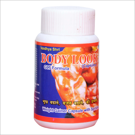 Body Look Capsule & Powder