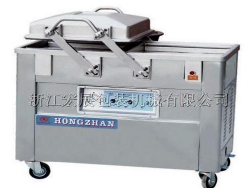 Double Chamber PACKING MACHINERY