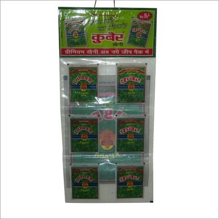 Advertisement Pouch Hanger
