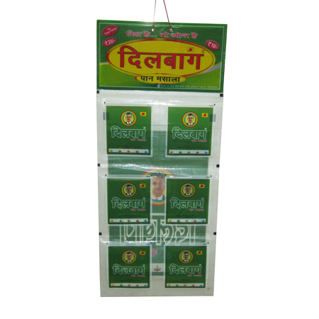 Pan Masala Hanger