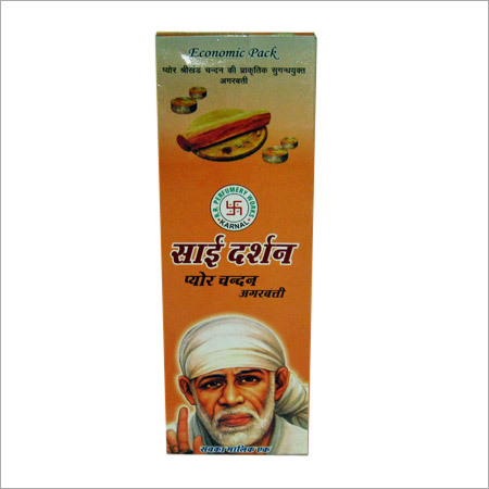 Indian Incense Sticks