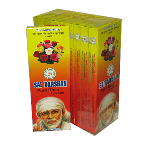 Agarbatti