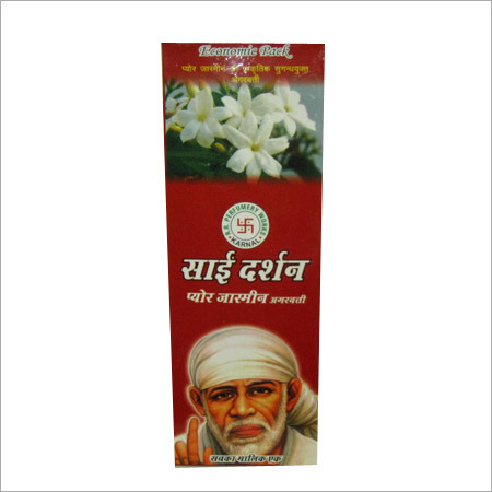 Agarbatti Incense Stick