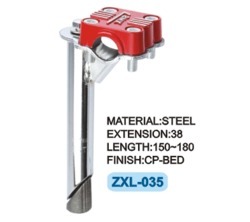 Handle Stem