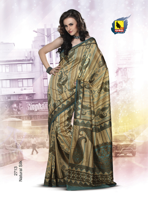 Party Wear Designer Sarees