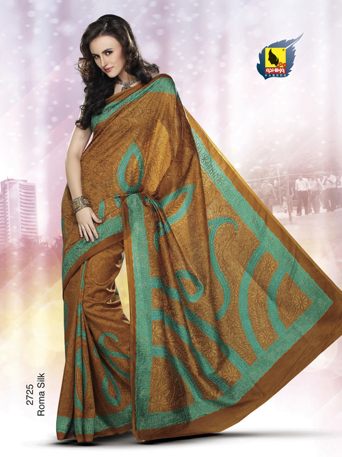 Designer Saree