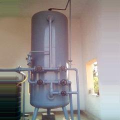 Softner(MSEP)