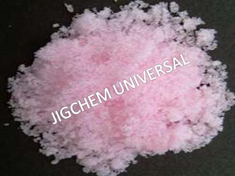 MANGANESE CHLORIDE LR/AR/ ACS