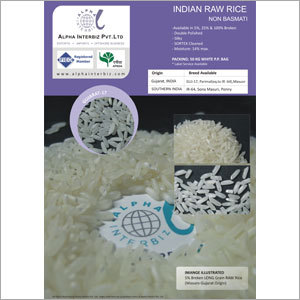 White Rice IR-64 25%broken