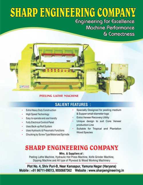 Peeling Machine