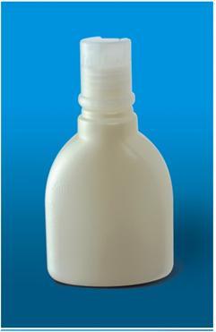 Perfume Bottle - Plastic, 30ml, Off-White, 4cm Diameter | Elegant Design, Leakproof Spray Pump Cap, Customizable