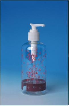 Perfume Bottle