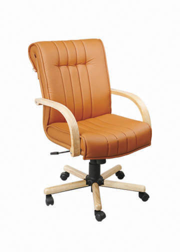 Brown Leather Armchair