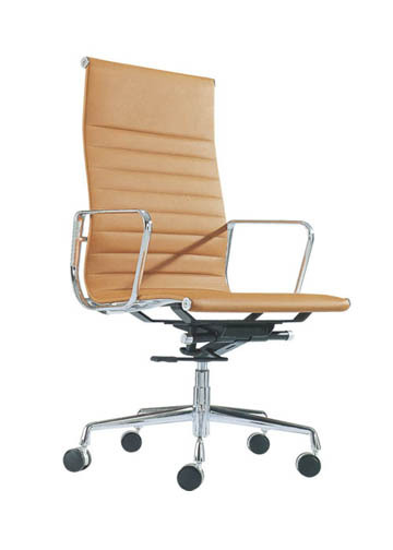 Astra Rocking Chair