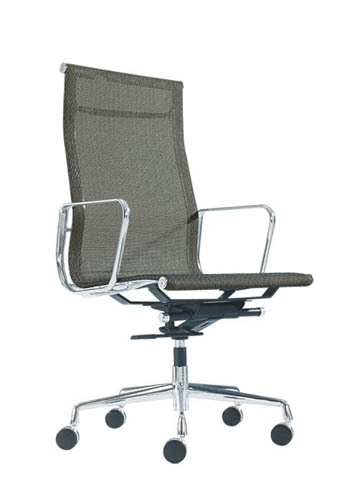 Astra Series Chair