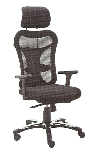 Astra Low Back Chair
