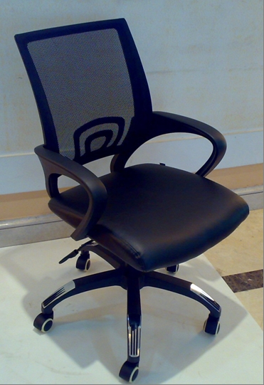 Astra Blue Chair