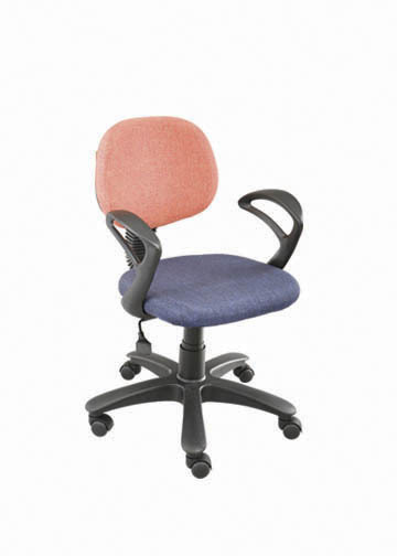 Office Chair Armrest
