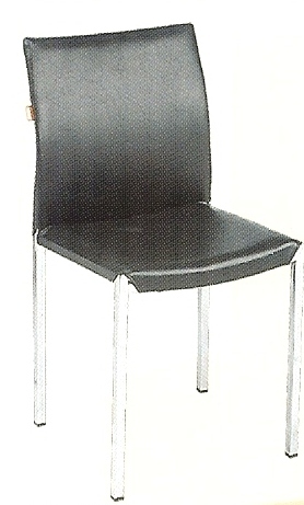 Classic Cafeteria Chairs